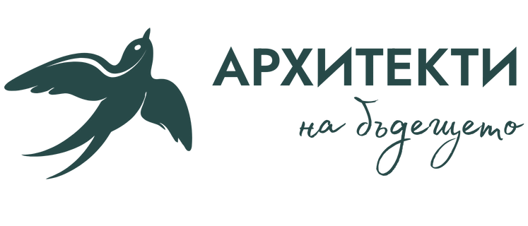 Сдружение Архитекти на бъдещето