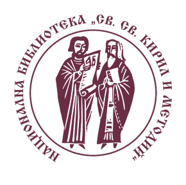 НАЦИОНАЛНА БИБЛИОТЕКА